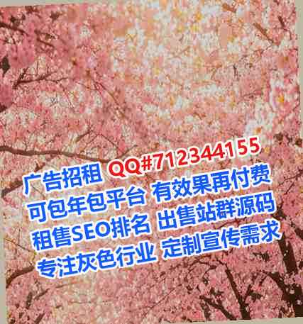 甘州借卵子商务咨询门市部